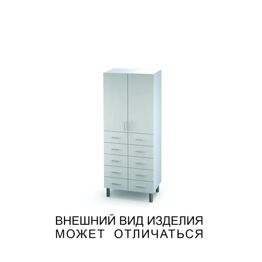 Two-Door Wardrobe with Pull-Out Drawers