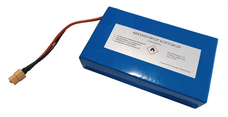 7.4V 15Ah Li-ion Onboard Battery 1352580