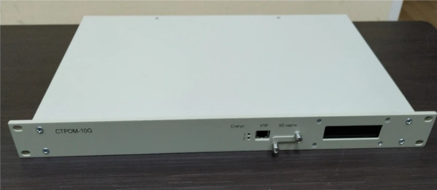 Unidirectional Data Transmission Device «STROM-10G»