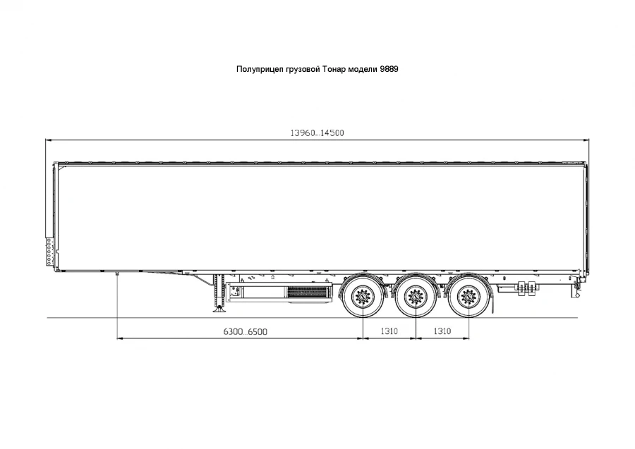 Tonar Model 9889 Cargo Semi-Trailer with Axles 90431, 90422