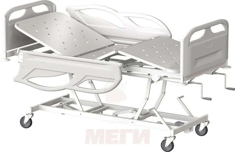 Three-Section Functional Medical Bed KMF144-MSK (MSK-2144)
