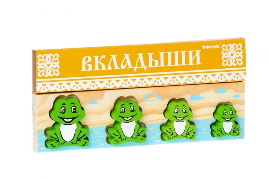 Wooden Frog Puzzle Board with 5 Pieces - Model 481-2