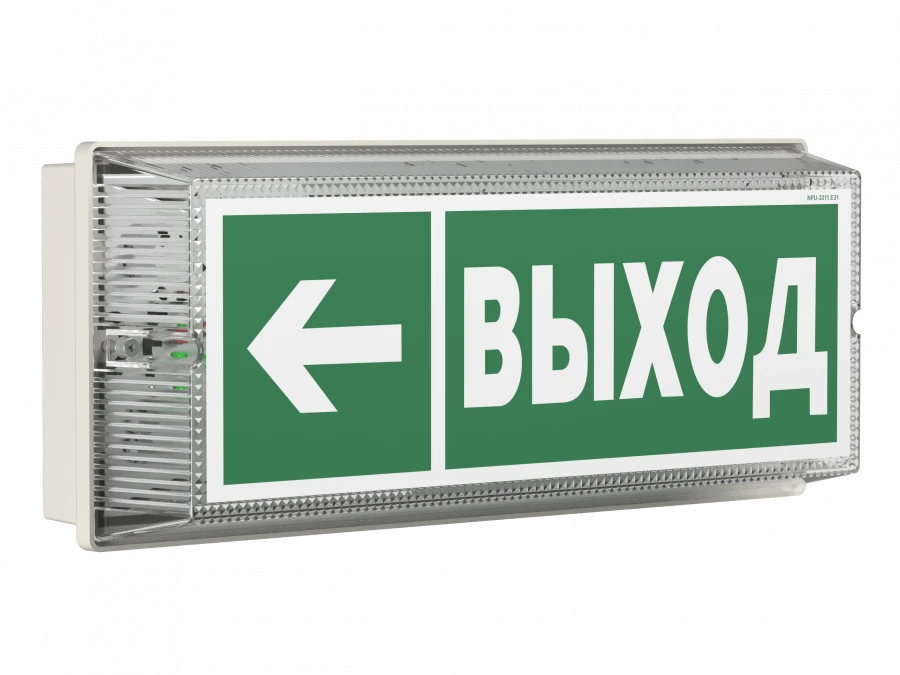 Universal Light Indicator BS-UNIVERSAL-71-S1-INEXI2