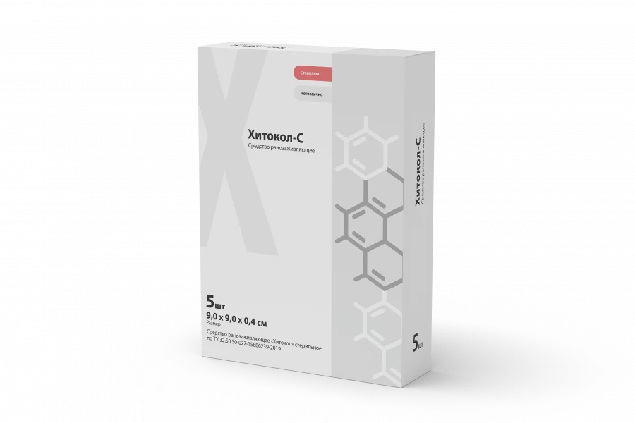 HitoCol-S Wound Healing Agent, Sterile (1.0x1.0x0.25 cm)