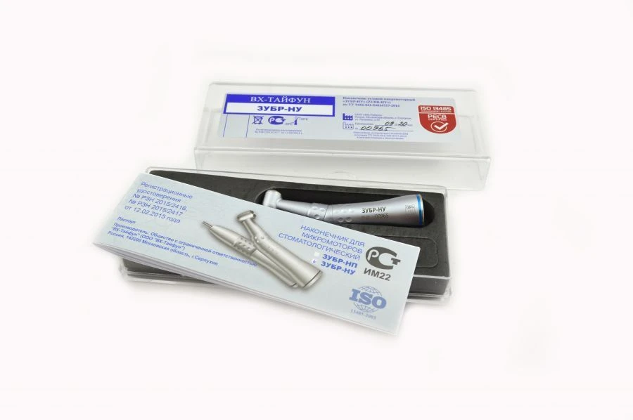 Dental Angle Handpiece for Micromotors ZUBR-NU