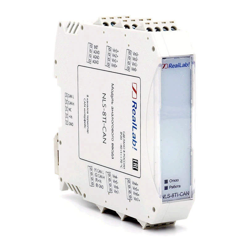 Thermocouple Signal Input Module NLS-8TI-CAN