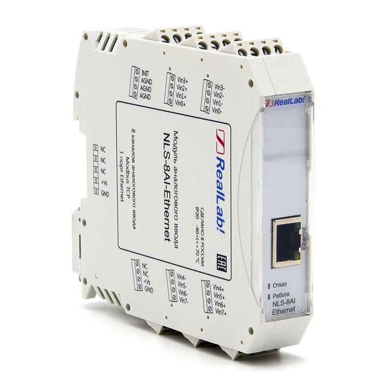 Universal Analog Input Module NLS-8AI-Ethernet
