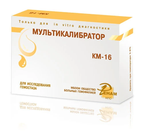 Plasma Calibrator for Coagulation Systems - Multi-Calibrator