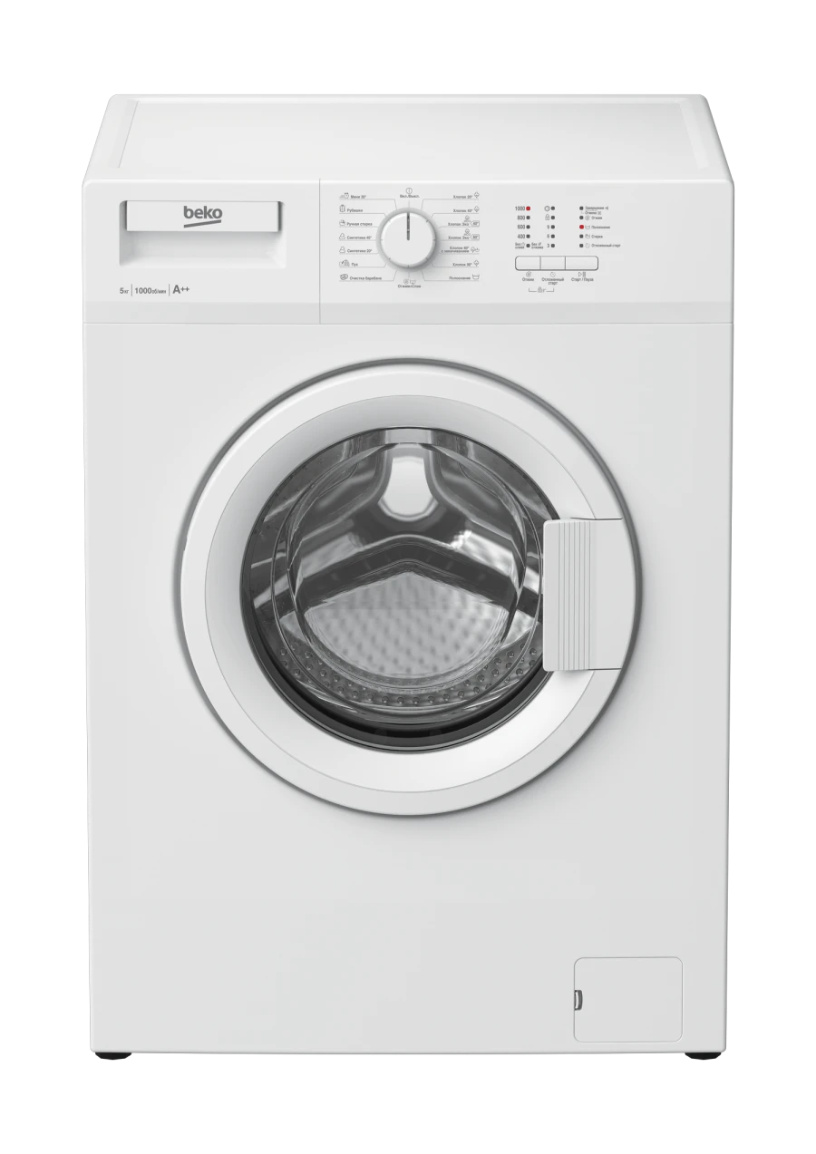 Fully Automatic Front-Load Washing Machine WRS55P1BWW