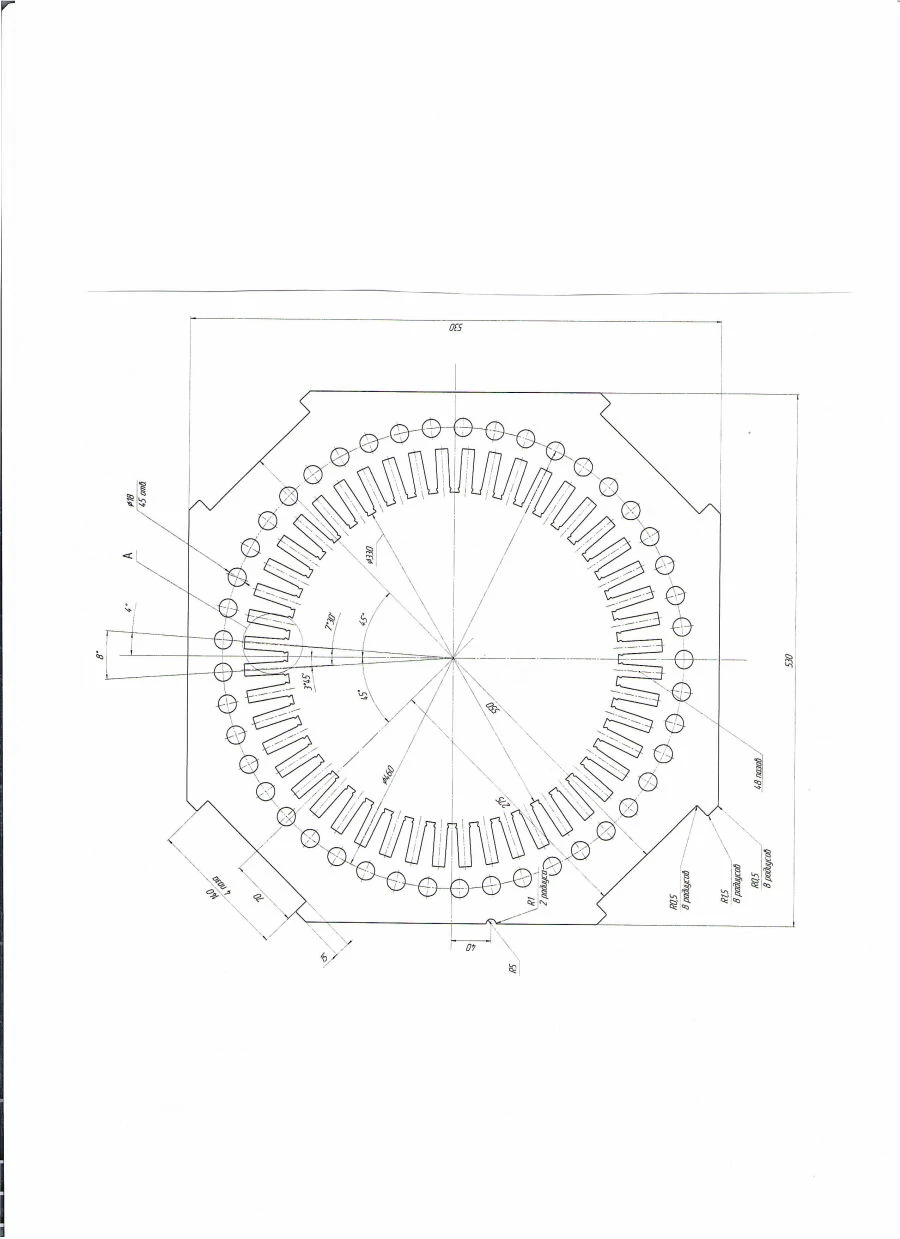 Stator Sheet STNR.757221.014-01 - Electric Steel 2412