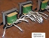 Low Voltage Protection Choke 1ДРЭ.059 У2