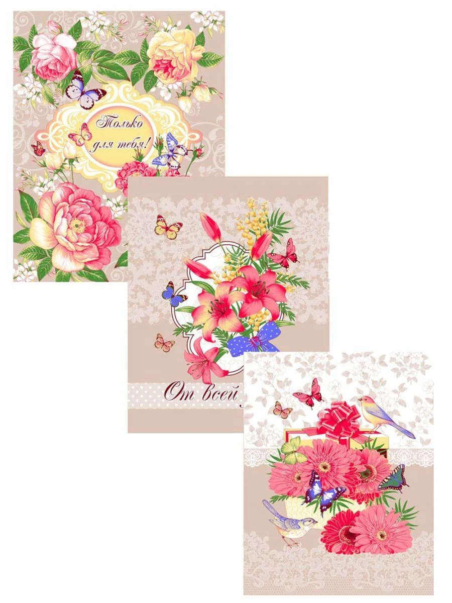Cotton Fabric Towels and Napkins for Adults