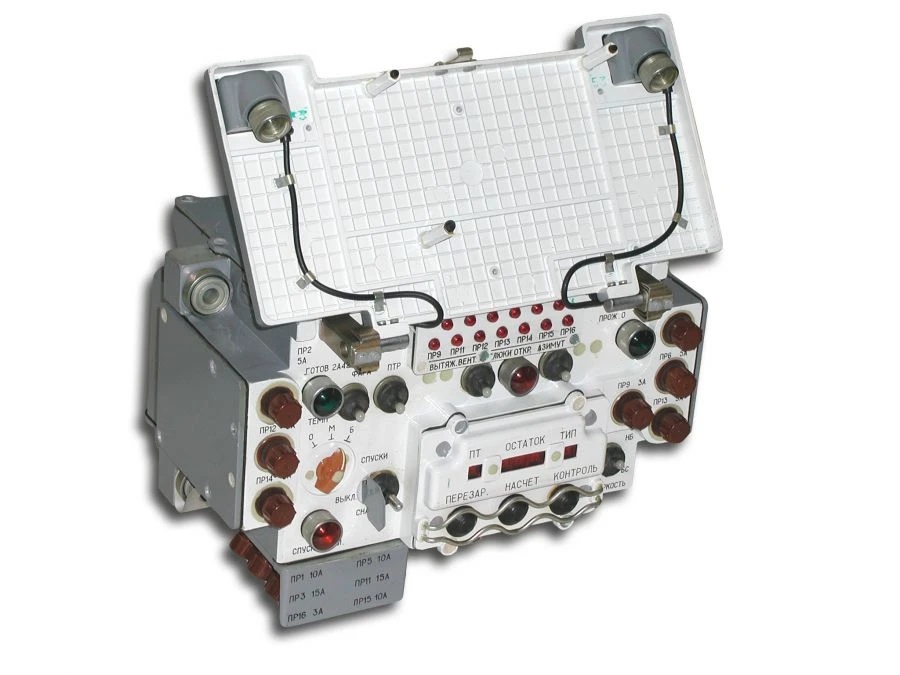 Control Block for 2A42 Installation - BU25-2S.000