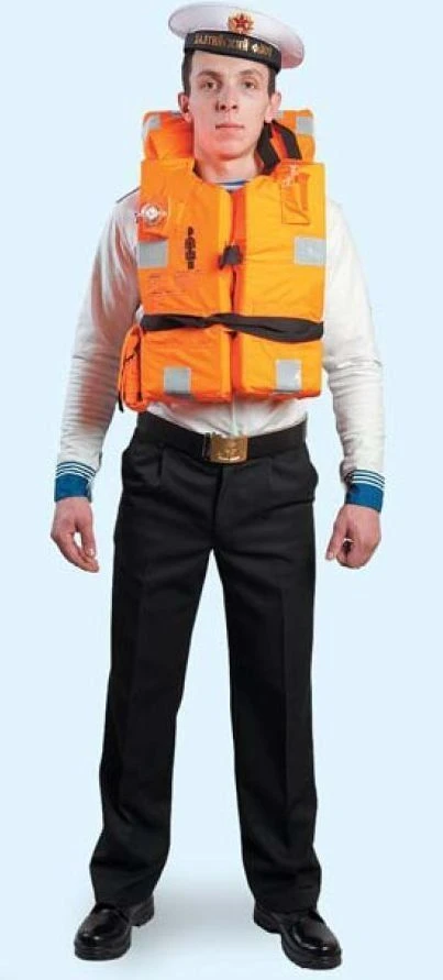 Life Jacket for Water Safety JS-2000