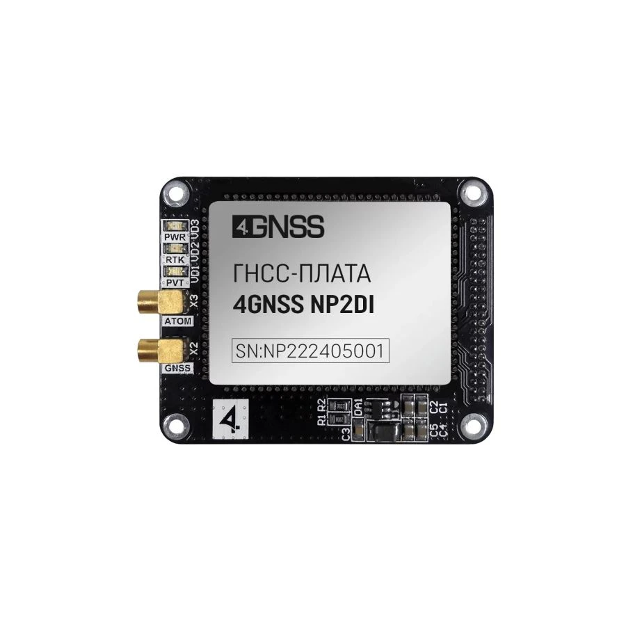 GNSS Board 4GNSS NP2DI - Dual-Antenna Geodetic Receiver