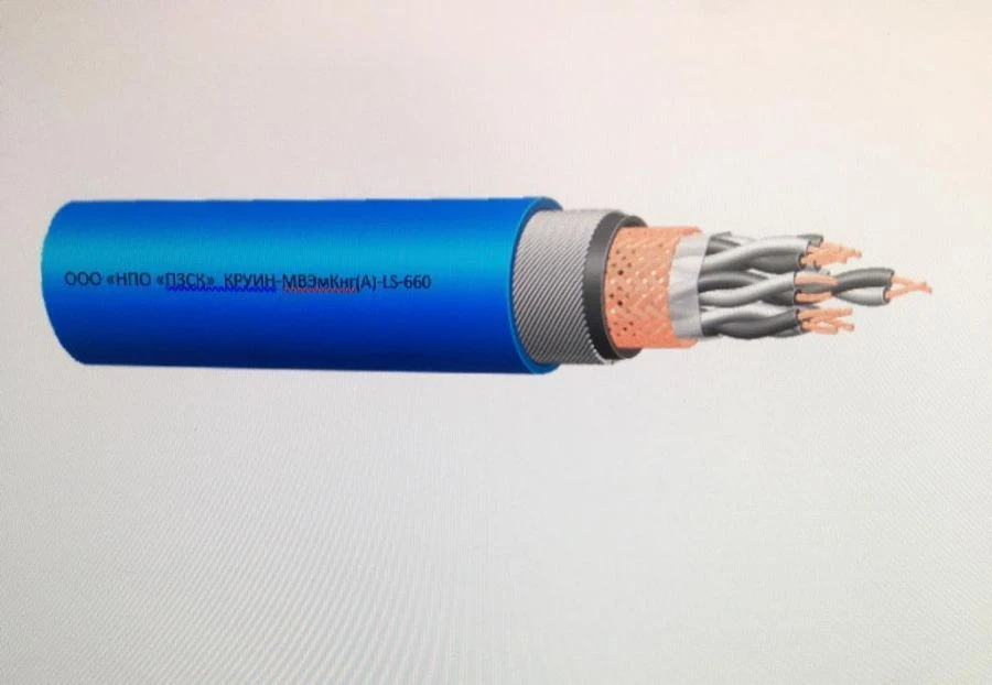 Low-Flame PVC Insulated Cable KRUIN-MVEMKng(A)-LS-660 35x2x1.5