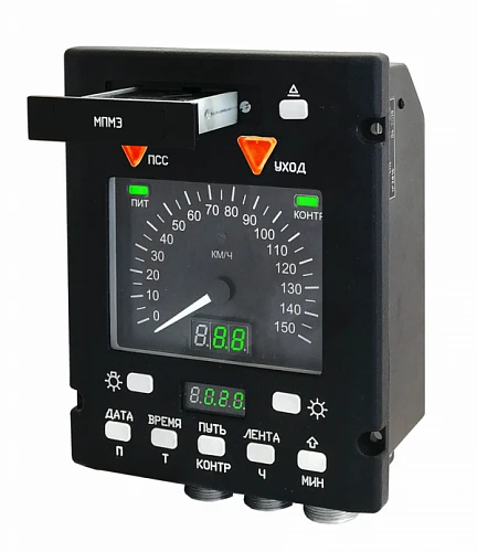Data Collection and Registration System Spare Parts KPD-3PV