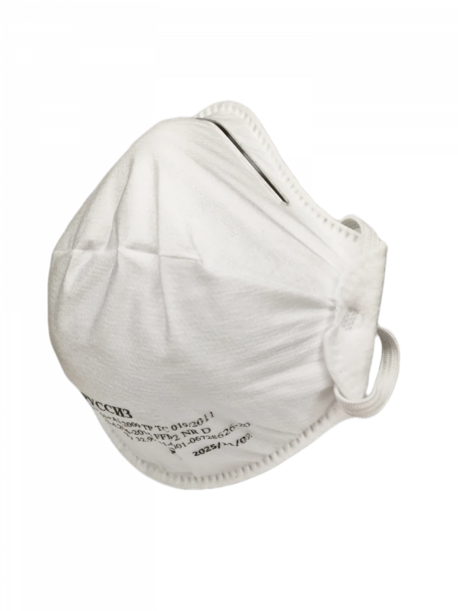 Respirator RUSSIZ 925 FFP2 NR D - Aerosol Protection