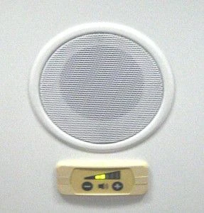 Passenger Car Volume Control System (KRGPS)