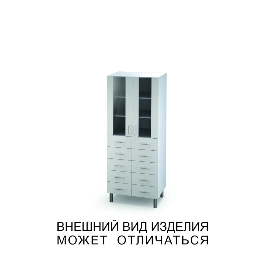 Two-Door Cabinet with Drawers and Glass Doors