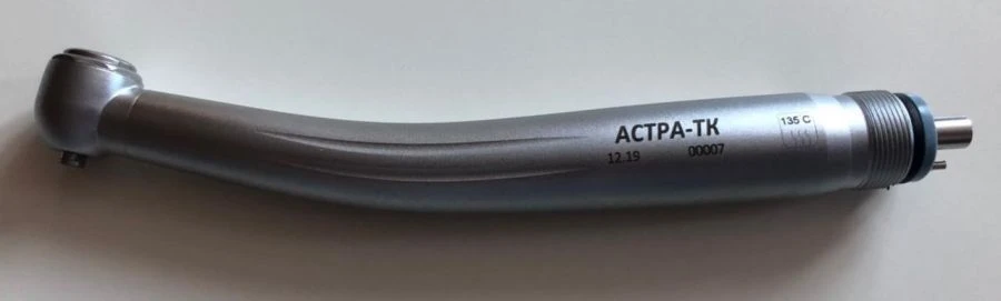 Dental Turbine Handpiece Button Type "ASTRA-TK