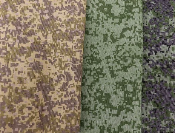 Technical Polyester Camouflage Fabric -7 Art. 300624