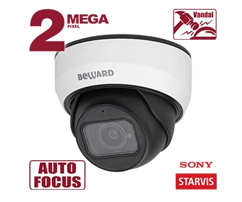 Digital IP Camera SV8182012DZ