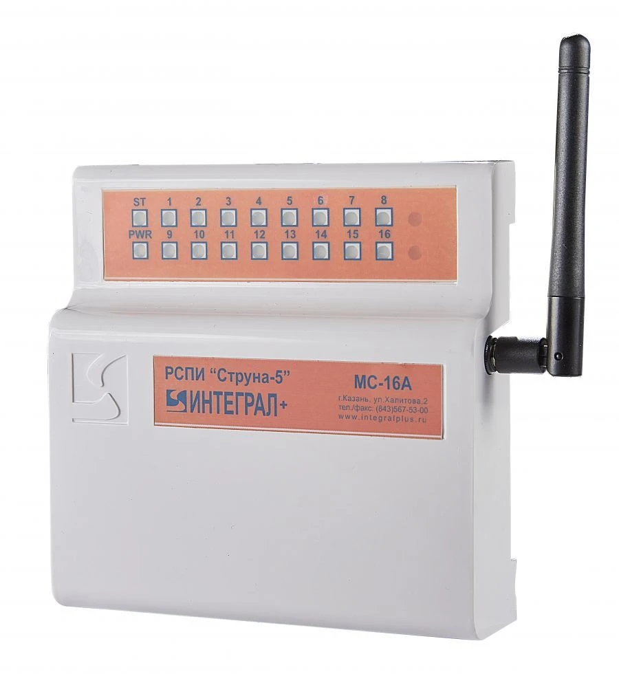 MS-16A Wireless Sensor Control Module