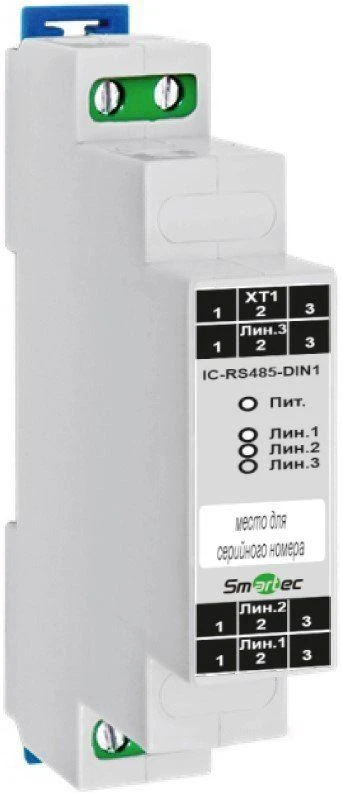 I/O Module for Vesta 01F - IC-RS485-DIN-1