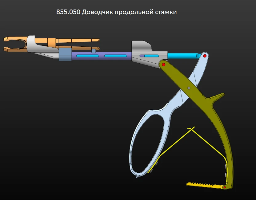 Longitudinal Tensioning Device for Spinal Surgery, Art. 855.050