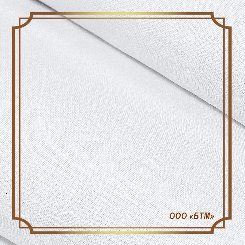 Bleached Cotton Fabric, Plain Weave, Article 262 GOST