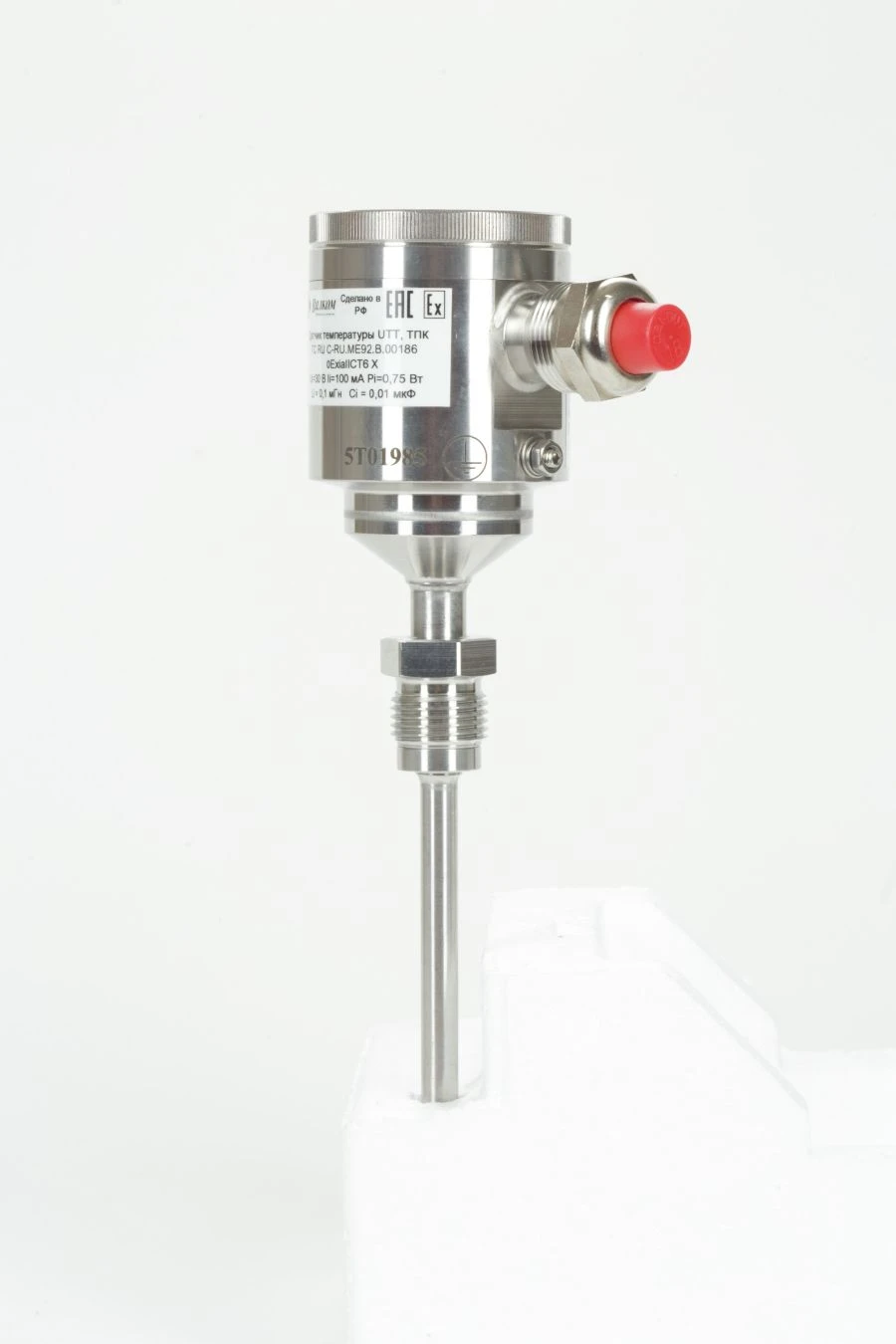 Temperature Transmitter with Standard Output Signal UTT-67 for Marine Applications