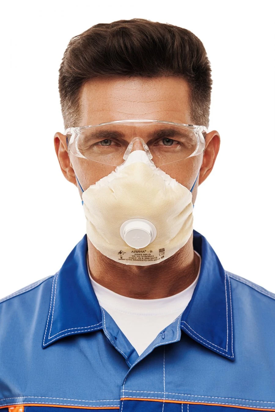Alina-V FFP2 NR D Respirator with Aerosol Protection