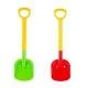Children's Plastic Shovel L 66 cm