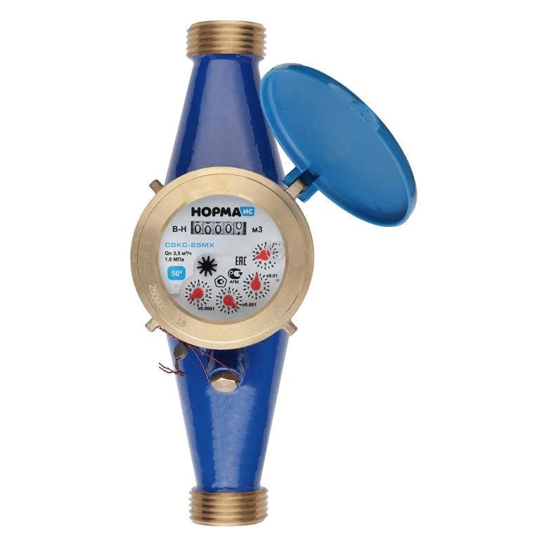 Universal Water Meter NORM SVKS-25MX for Cold Water Measurement