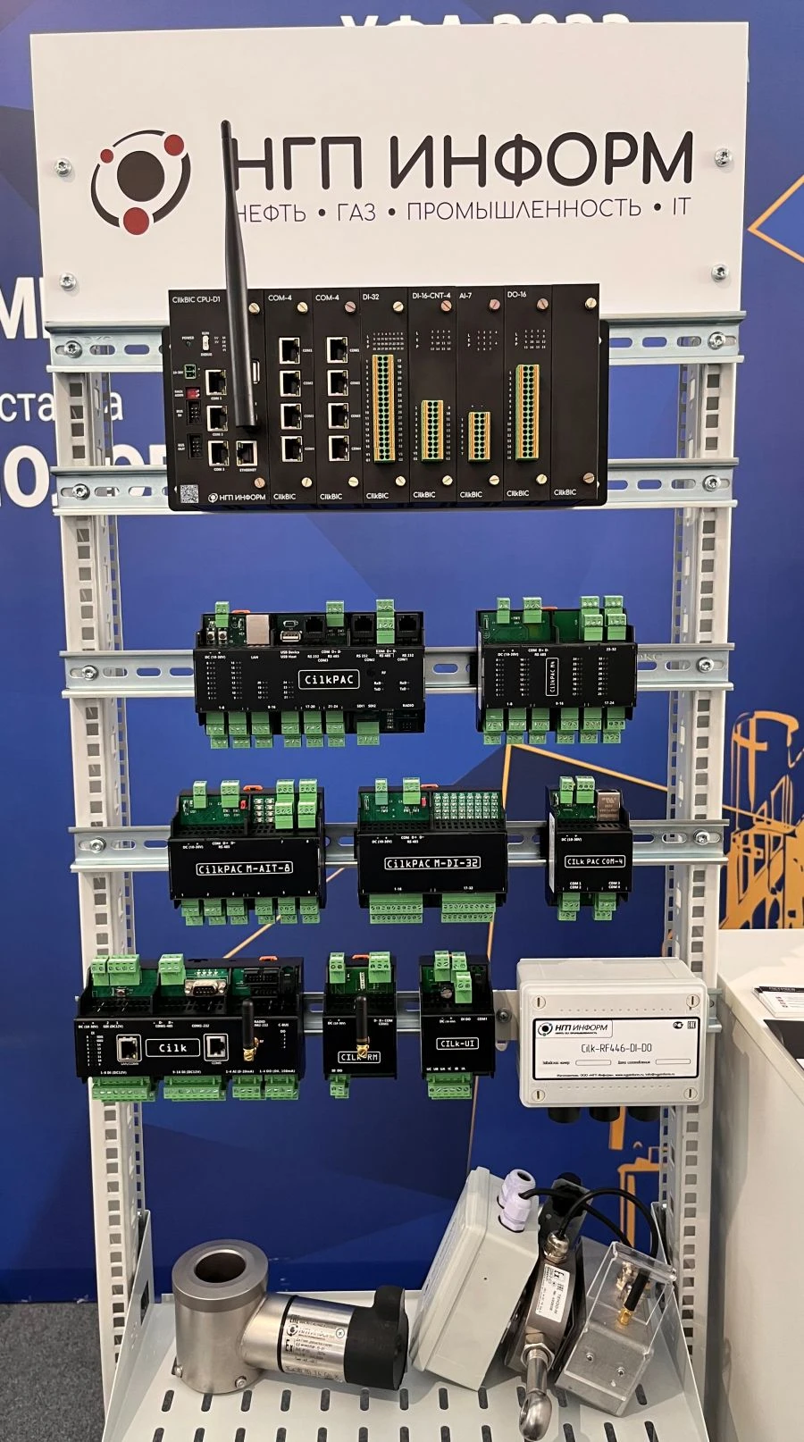 CilkX Programmable Logic Controller for Electrical Signal Measurement