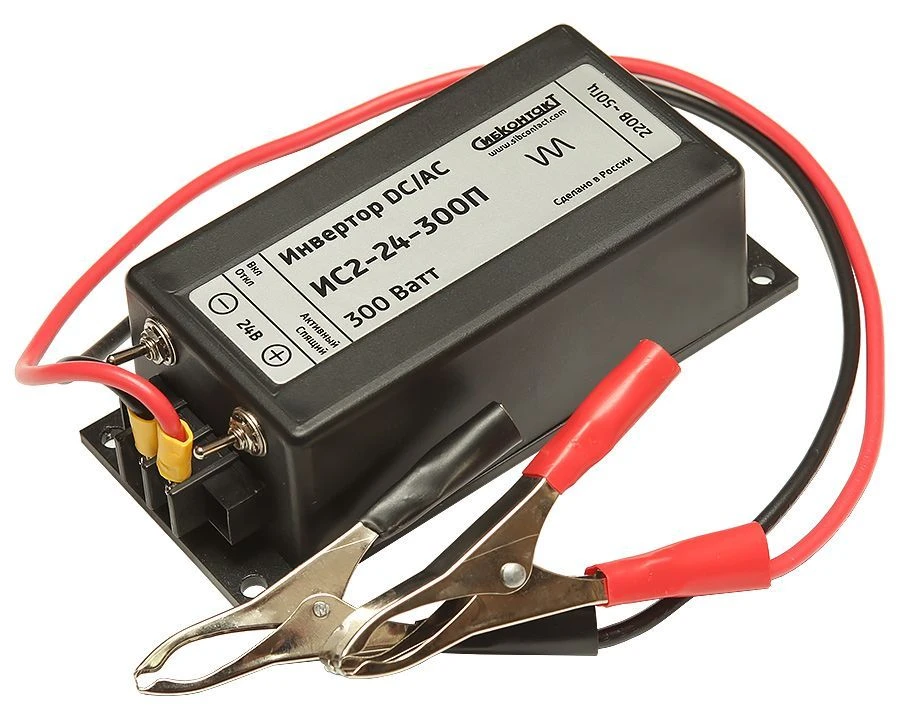 DC/AC Inverter 24V to 220V 300W IS2-24-300P