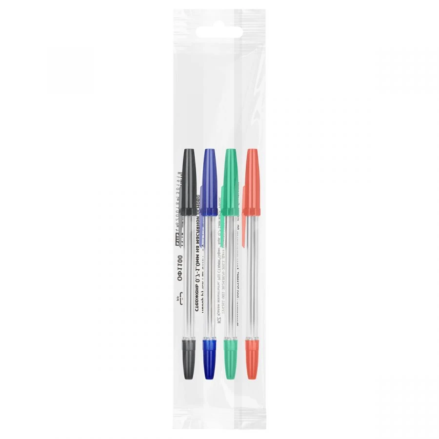 Stamm "555" Ballpoint Pen Set - 5 Pens