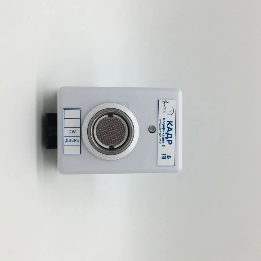 Access Control Authorization Expander KADR Controller