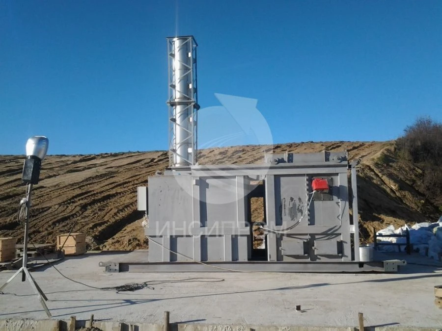 High-Temperature Incinerator for Biological Waste INSI C-350