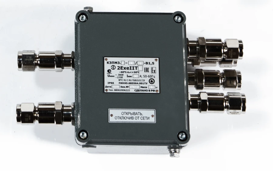 Cable Junction Box KZPM3.2 for Round Cables