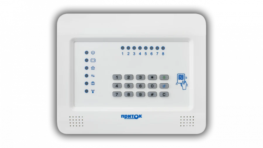 Security and Fire Controller Prithok-A-KOP-01(8)