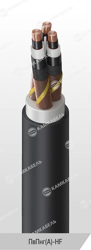 Power Cable with Copper Conductors and Cross-Linked Polyethylene Insulation - PVPng(A)-HF