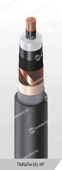 High Voltage Power Cable with Copper Conductor, 64/110 and 127/220 kV, Pvkapng(A)-HF