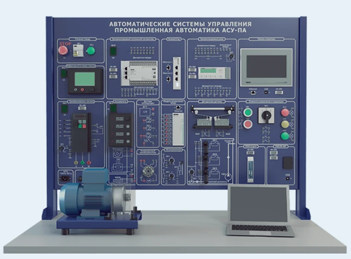 Laboratory Setup for Studying Automatic Control Systems and Industrial Automation (ASC-PA)
