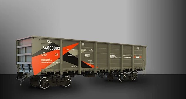 Universal Four-Axle Open Wagon Model 12-196-04