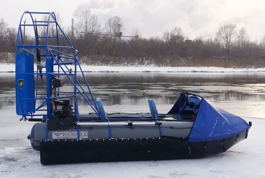 Compact Amphibious Hovercraft "Aerovedezod Nerpa" 350B