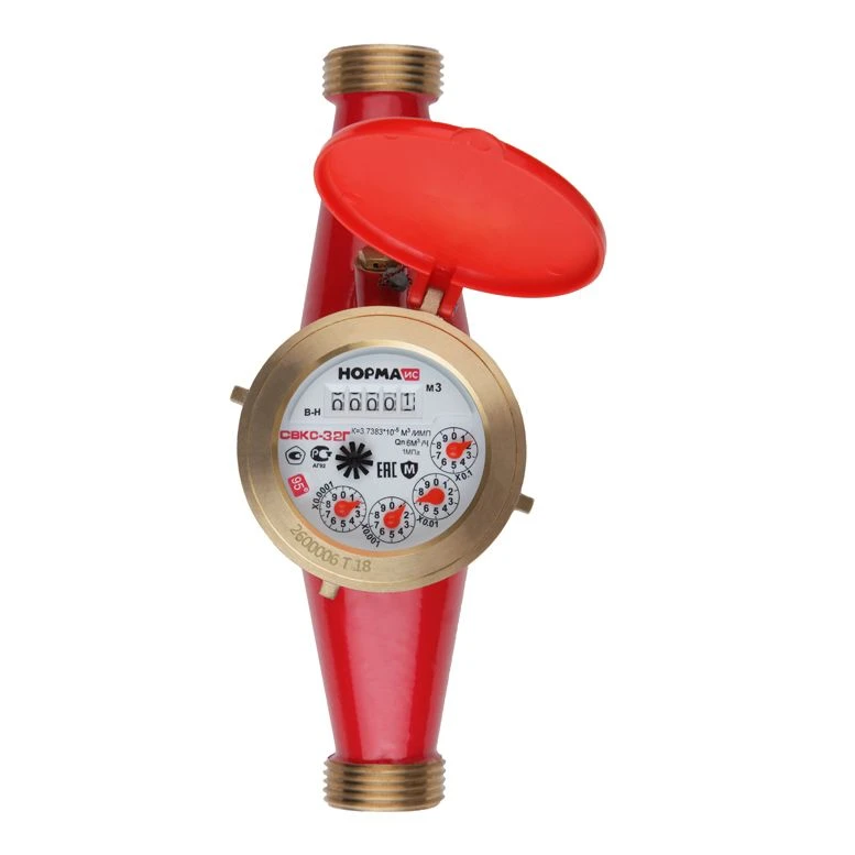 Universal Water Meter NORM SVKS-32G for Cold Water Measurement