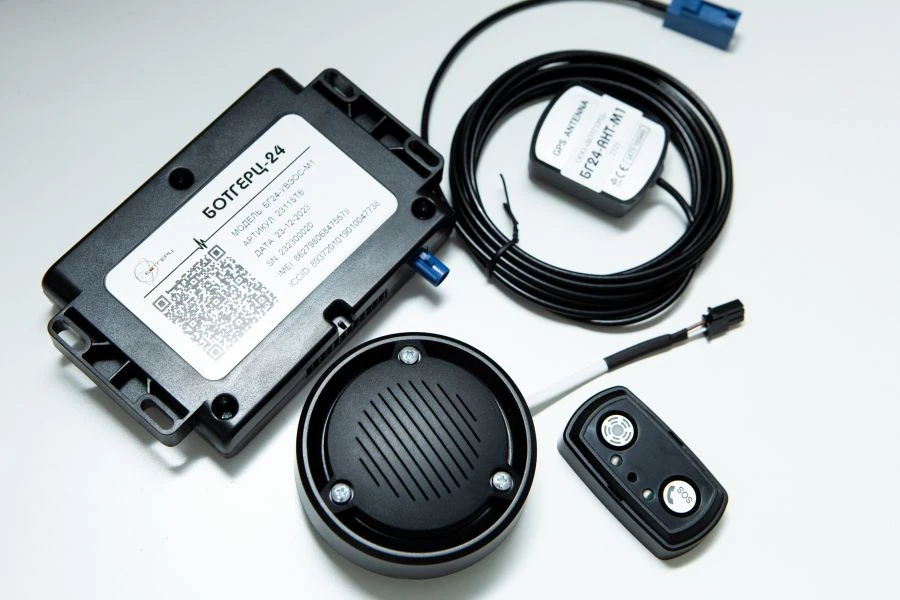 Emergency Call Device for Operational Services "BOTGERTZ-24