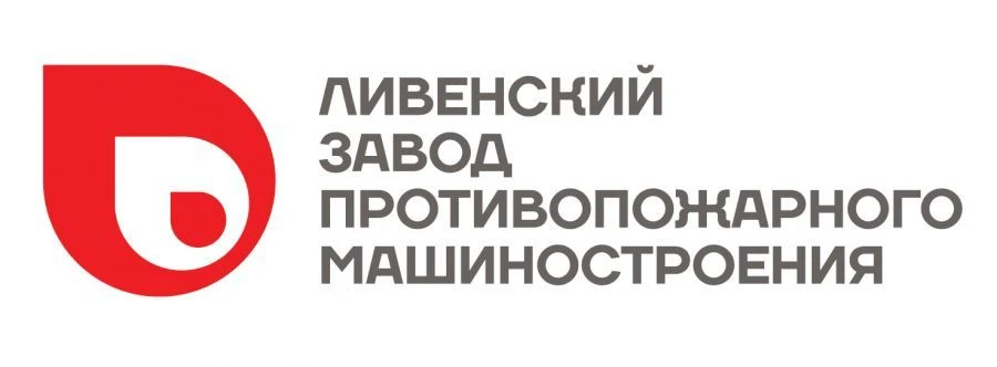 Open-Type Fire Safety Shields for Storage of Firefighting Equipment - ЩП-СХ